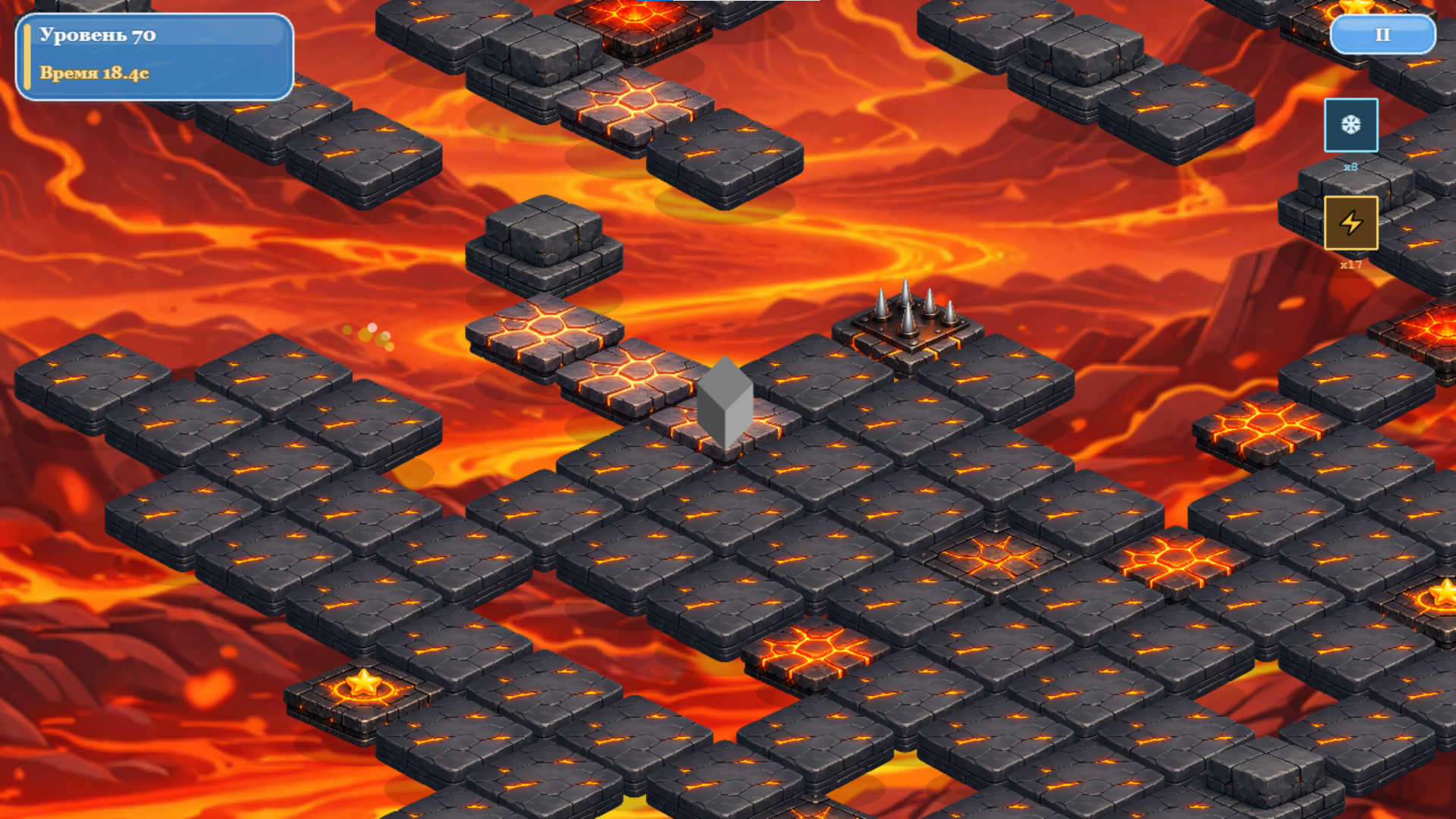 Путь Кубика — screenshot 7