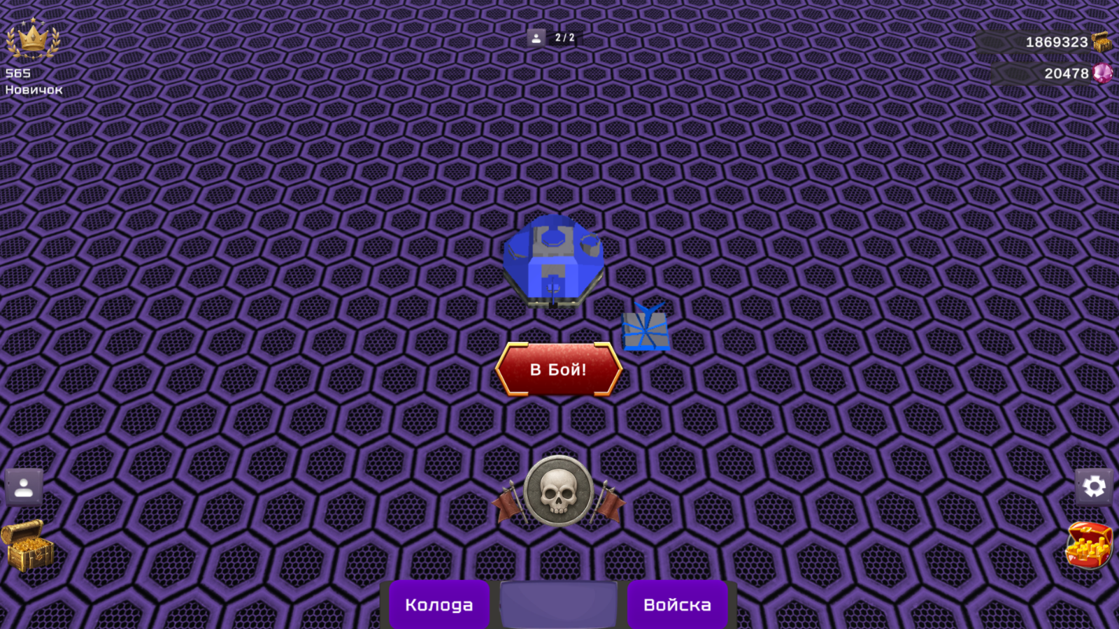 Clash of Duel — screenshot 3