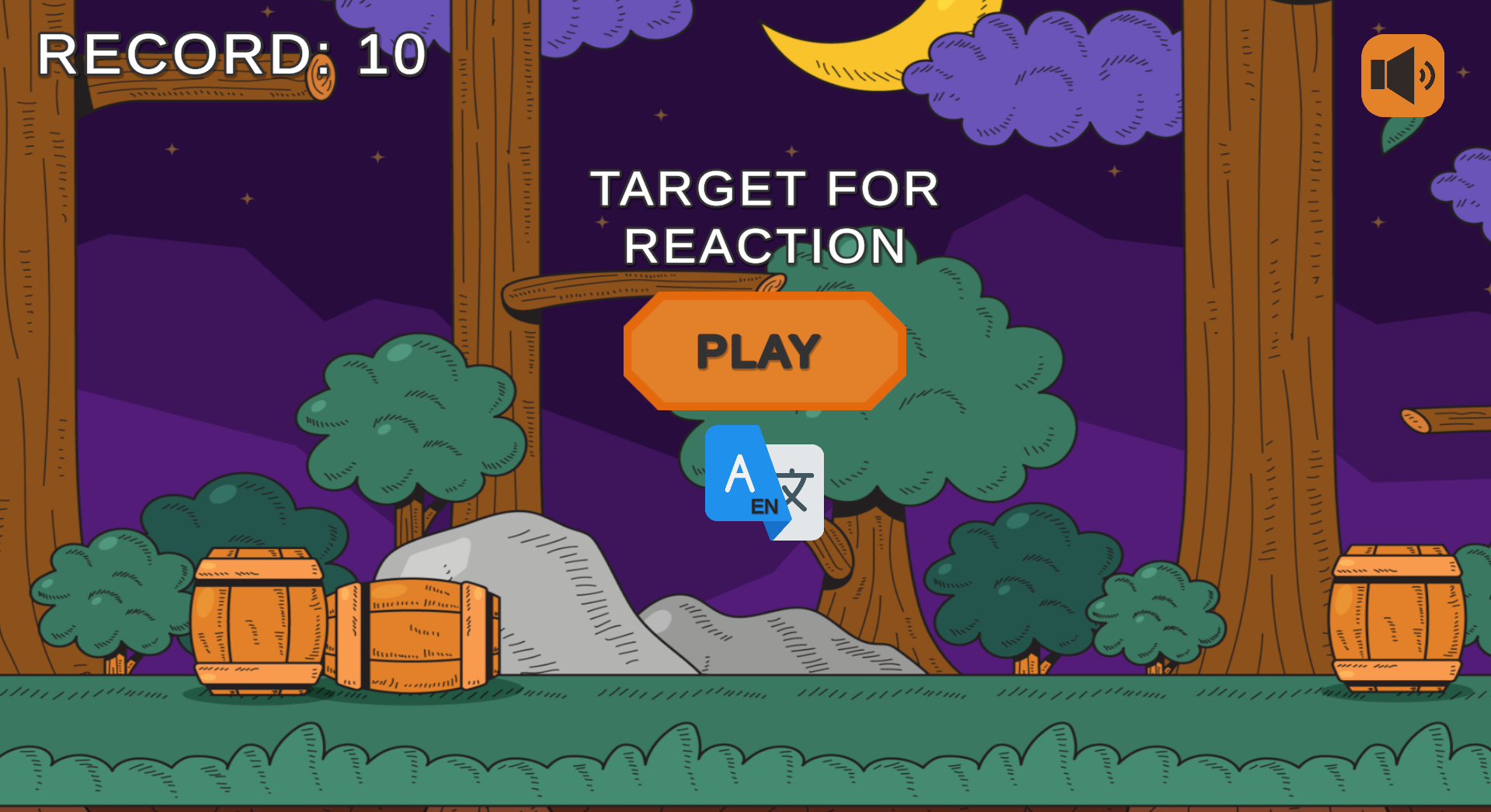 Target for reaction — screenshot 1