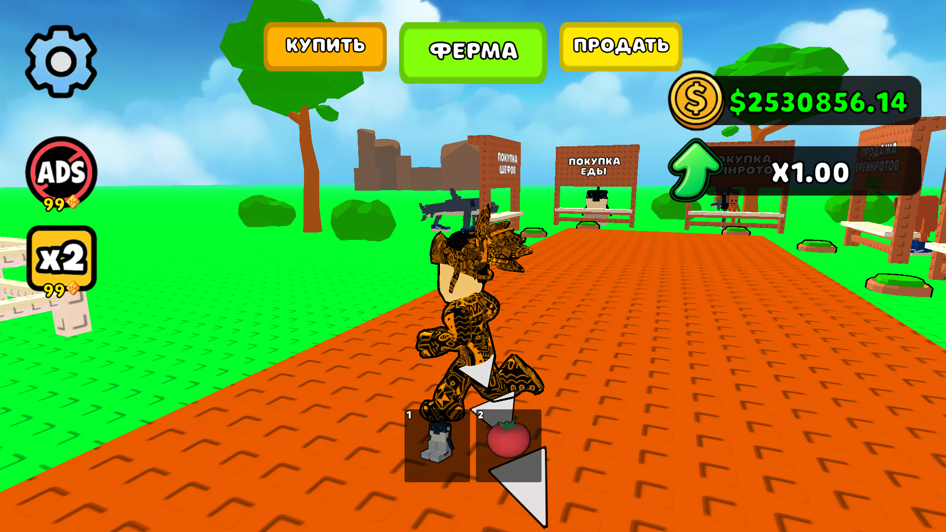 Обби: Брейнрот Ферма! Эволюция 3D +1 Тайкун RNG — screenshot 14