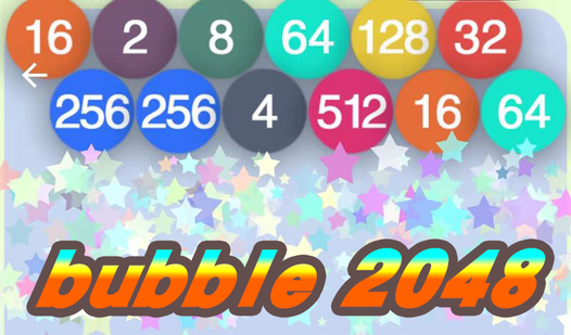 Bubble 2048