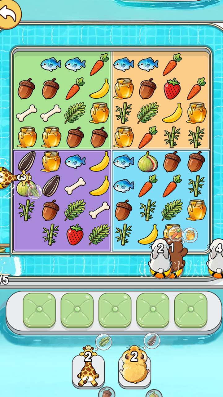 Strange Collection: Super Puzzle screenshot 8