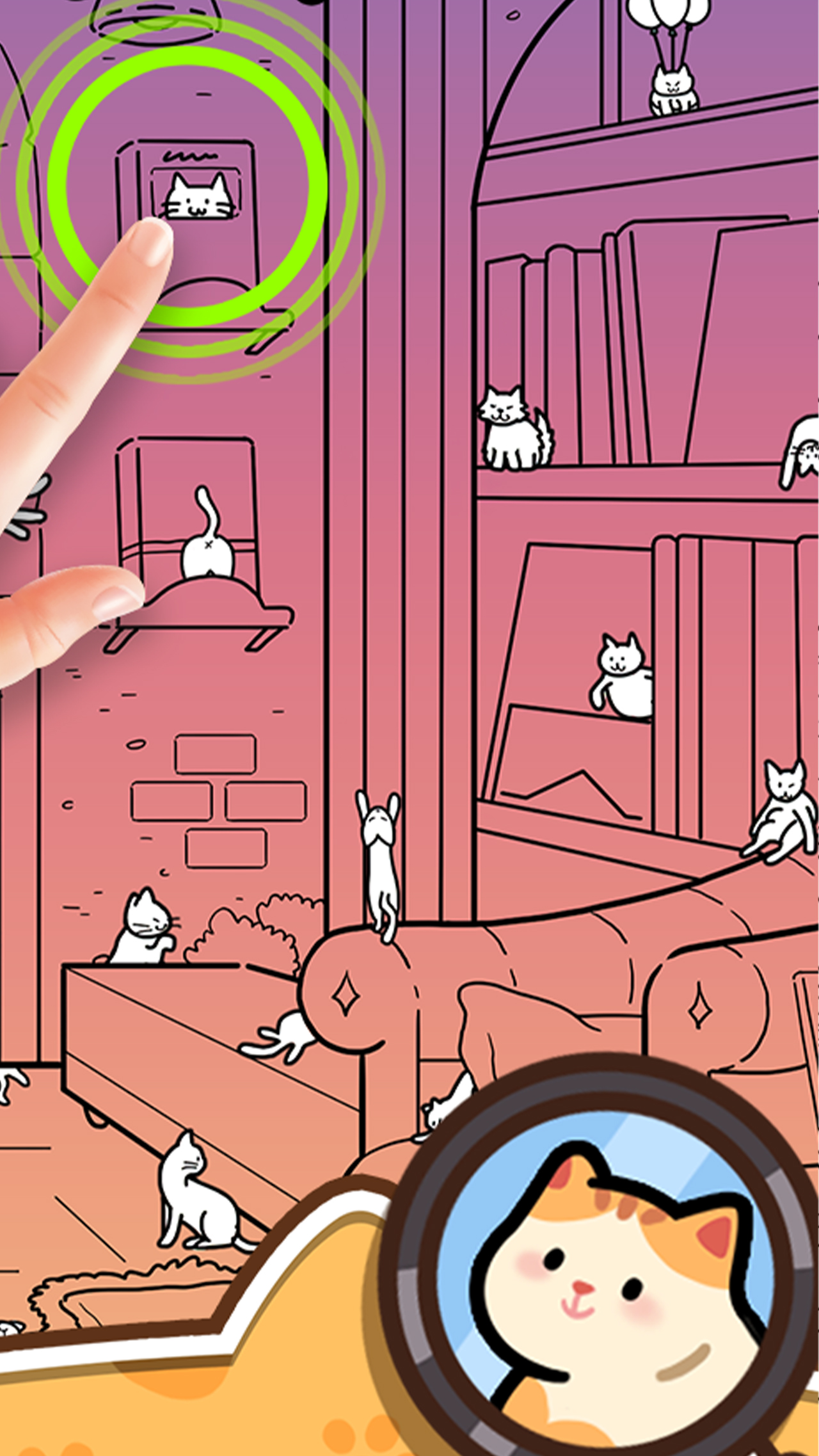 Spot It Meow! screenshot 4