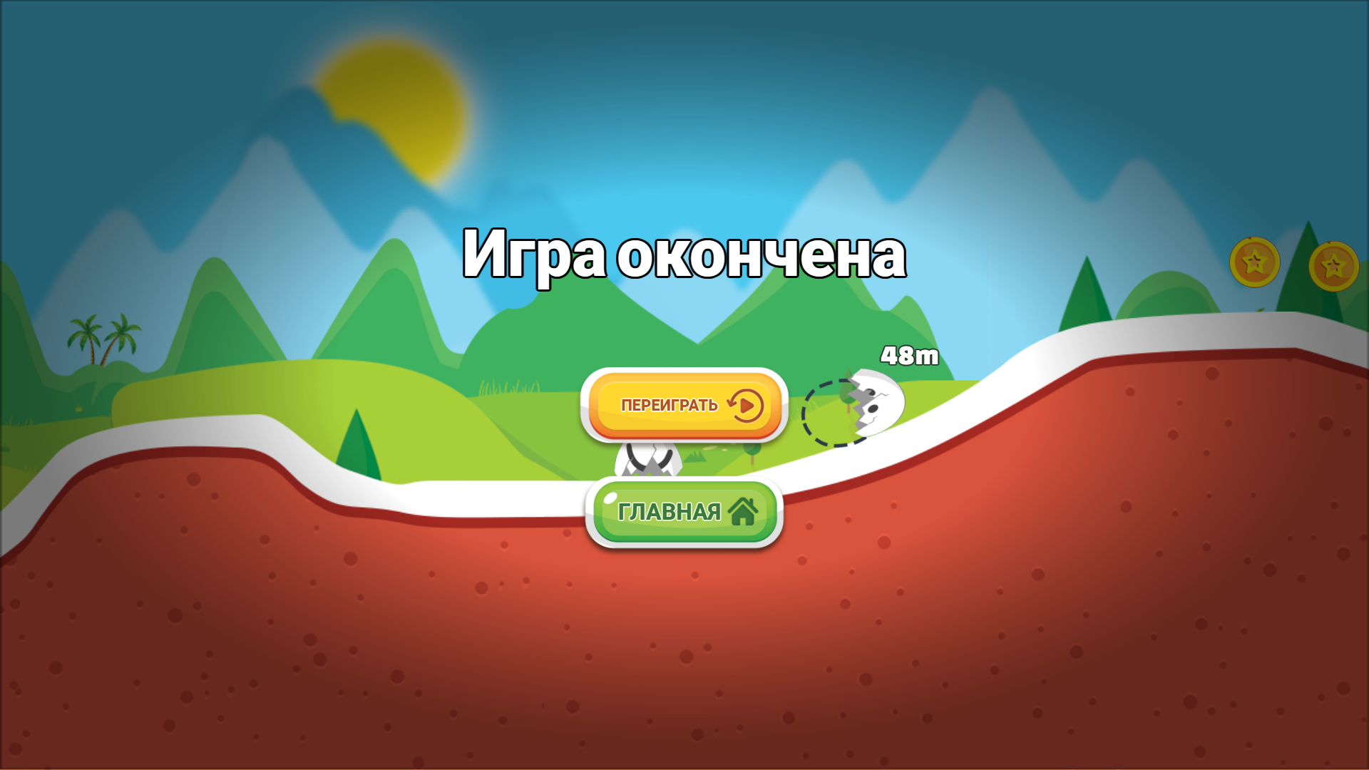 Eggy Car — screenshot 16