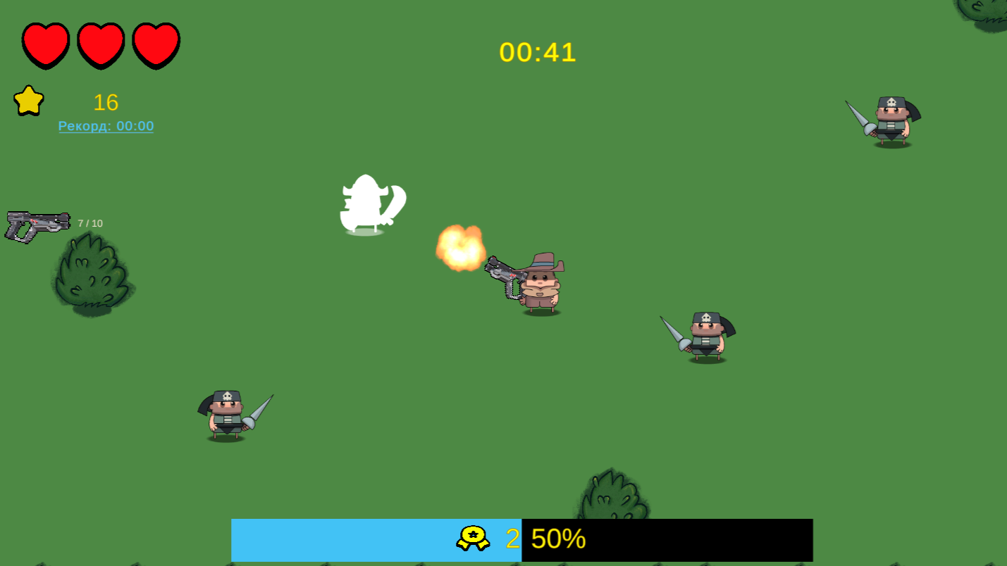 Колобаха — screenshot 1