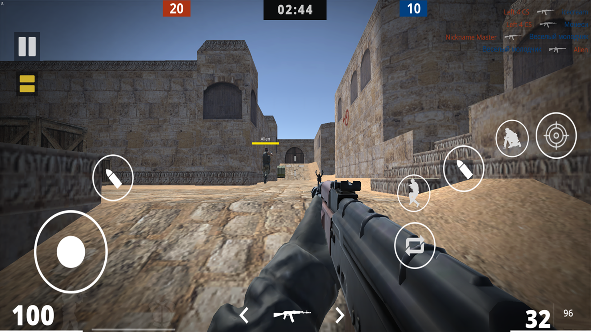 КС 1.6 — screenshot 5