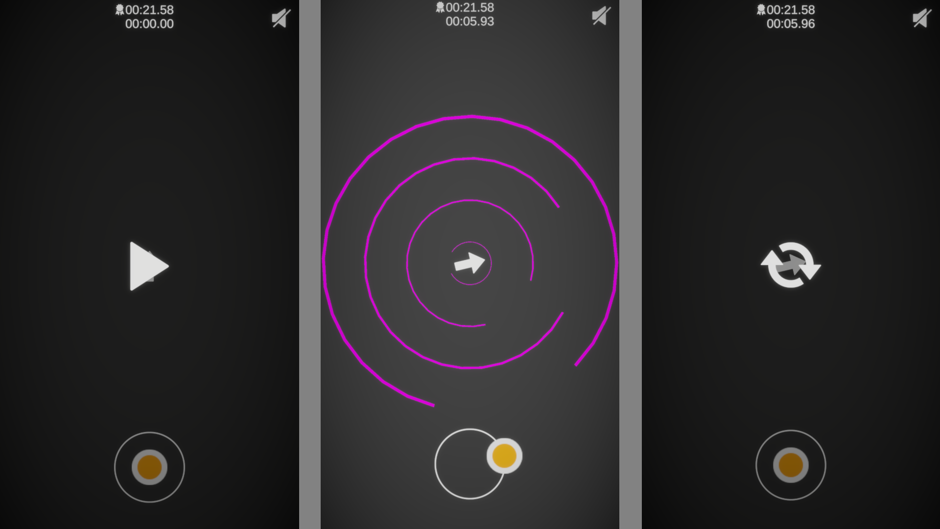 Вектор — screenshot 2