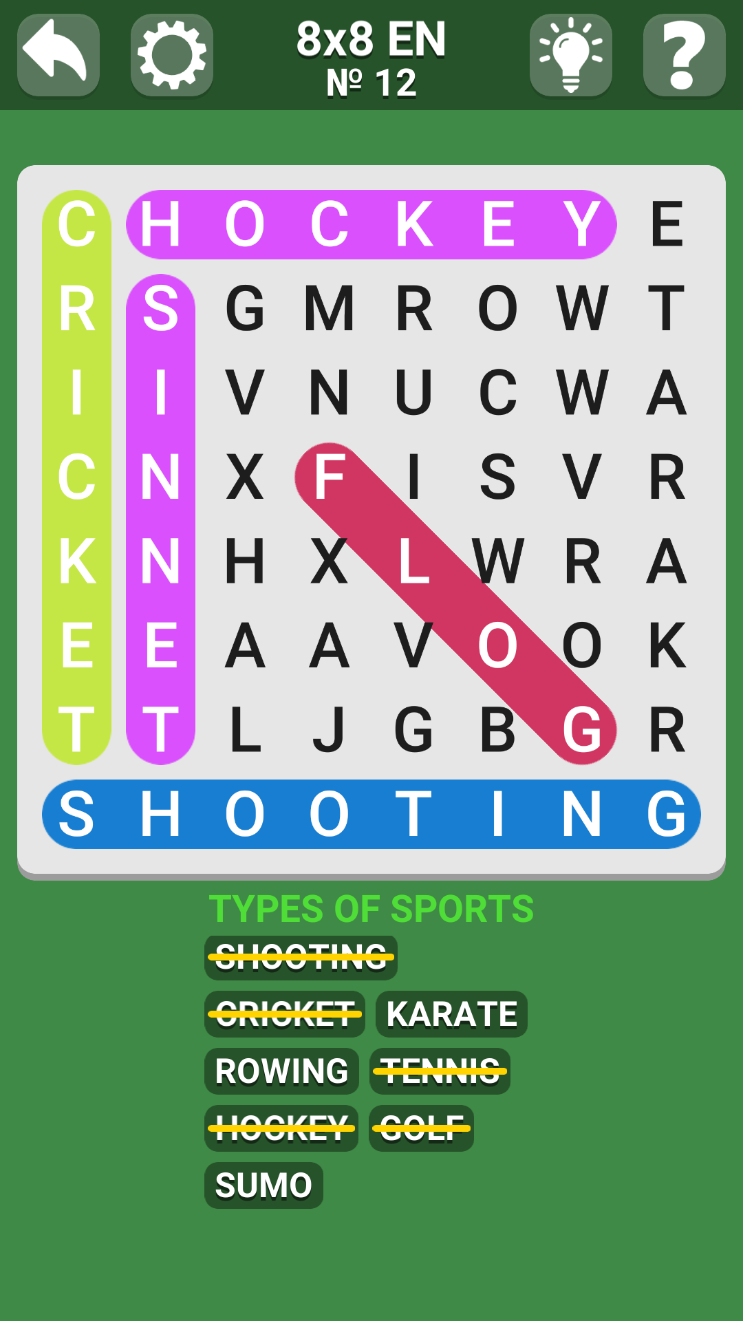 Search Words With Hint screenshot 6
