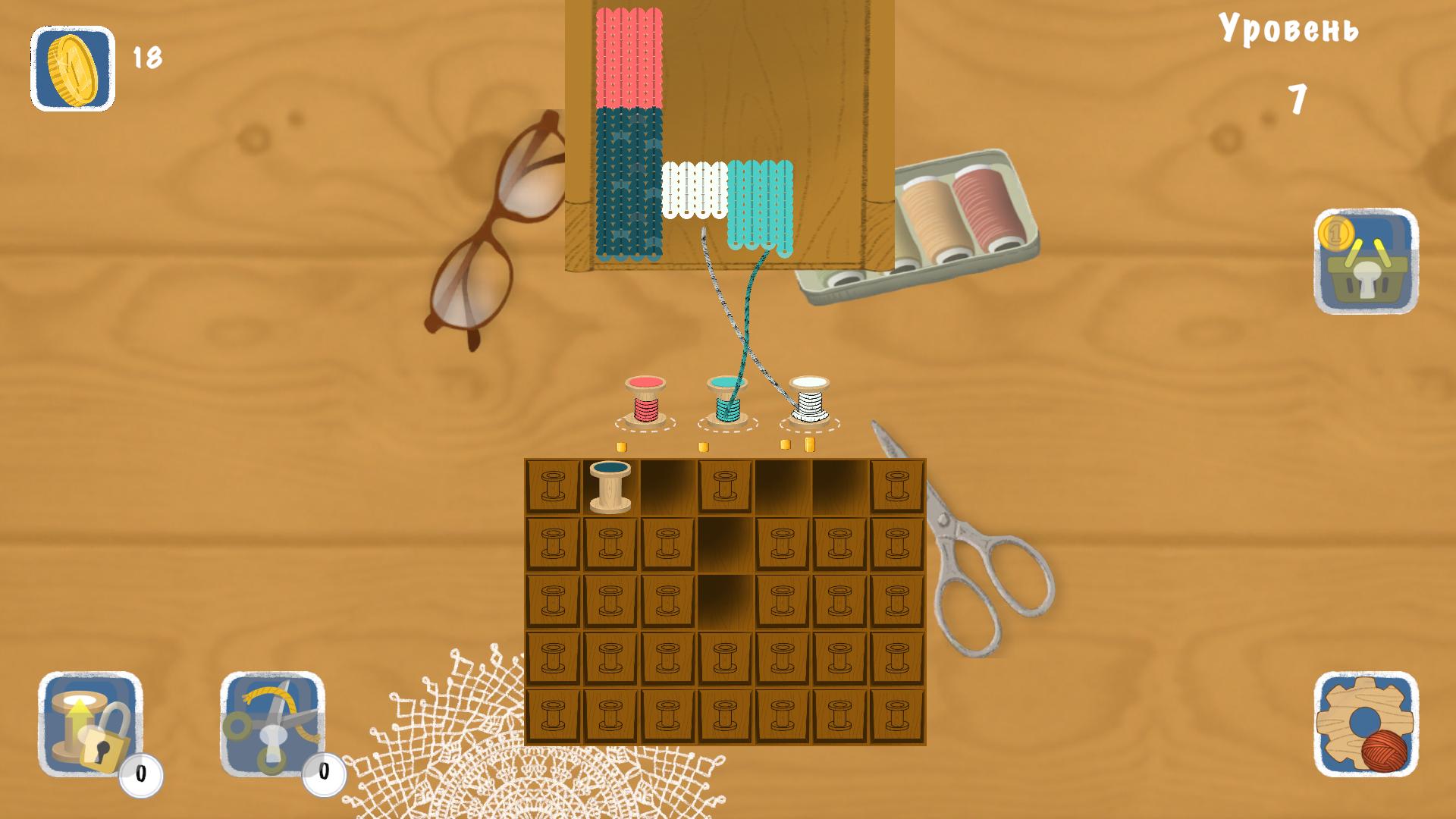 Нитки — screenshot 2