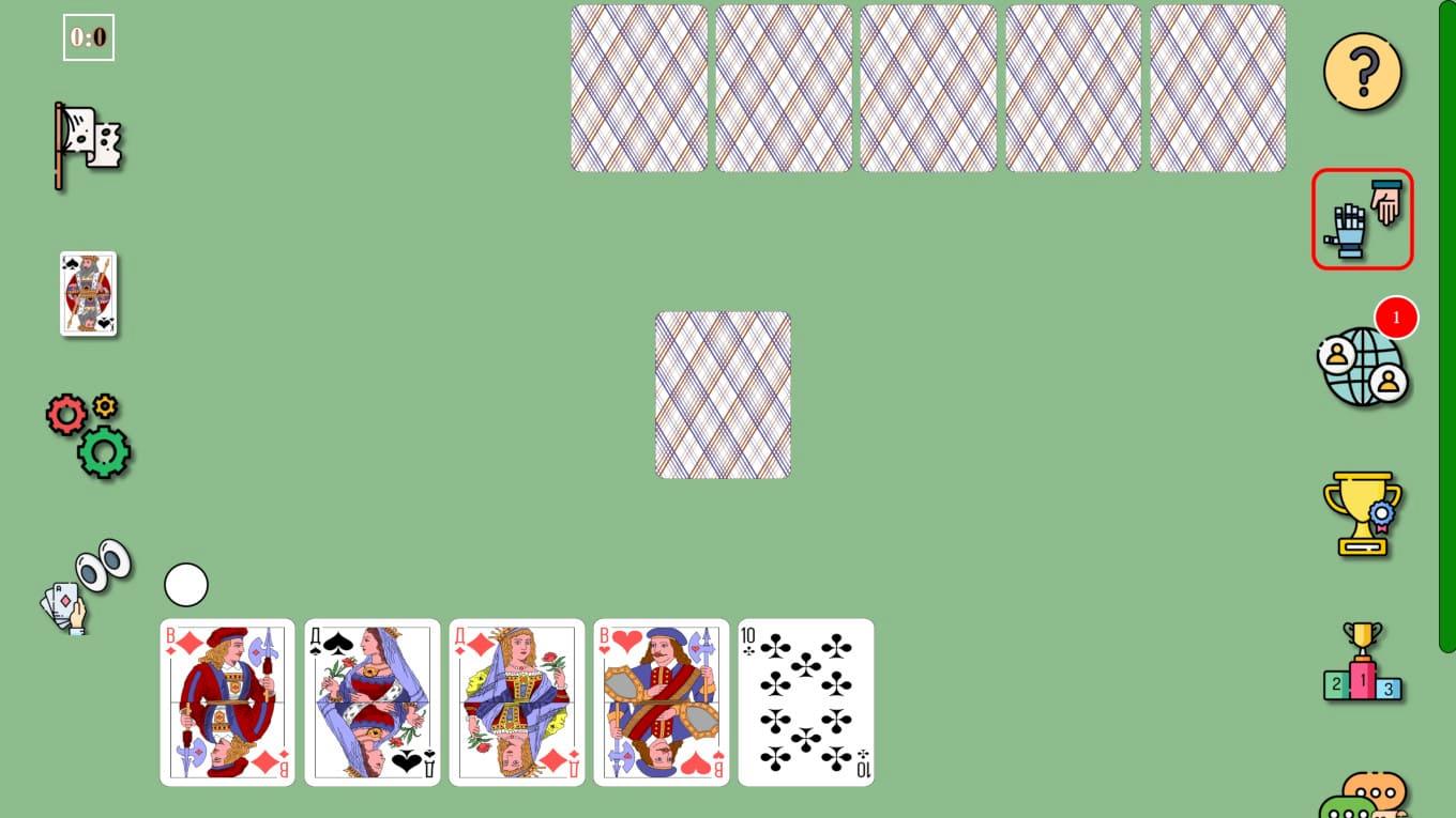 Mau-Mau - 101, card duel screenshot