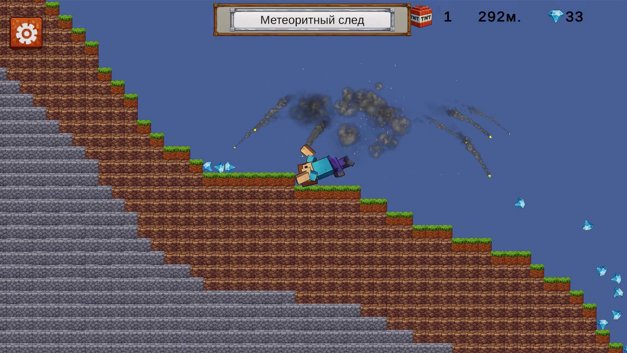 Падение Нубика: крутой склон — screenshot 10