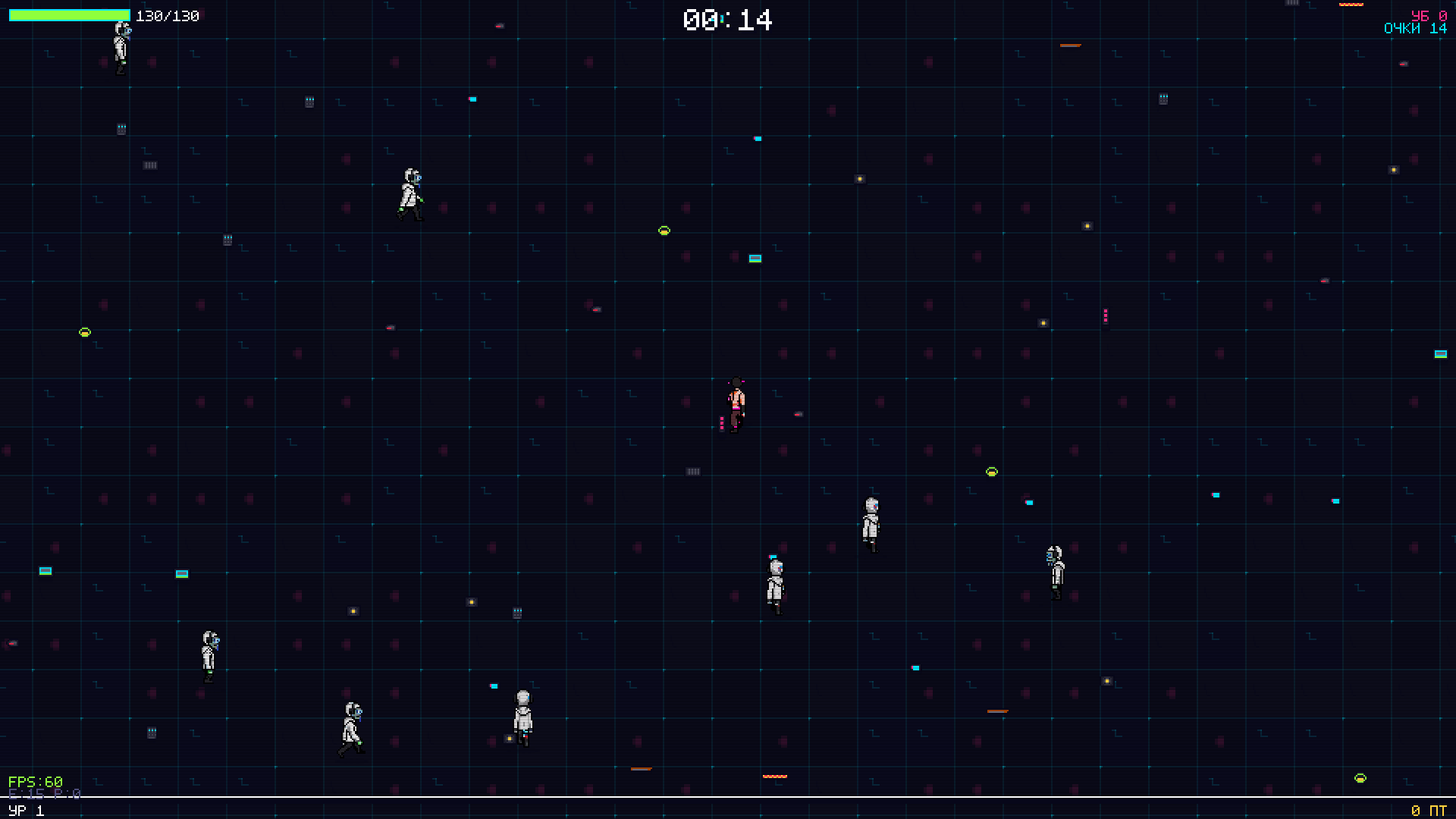 Киберзащита — screenshot 1