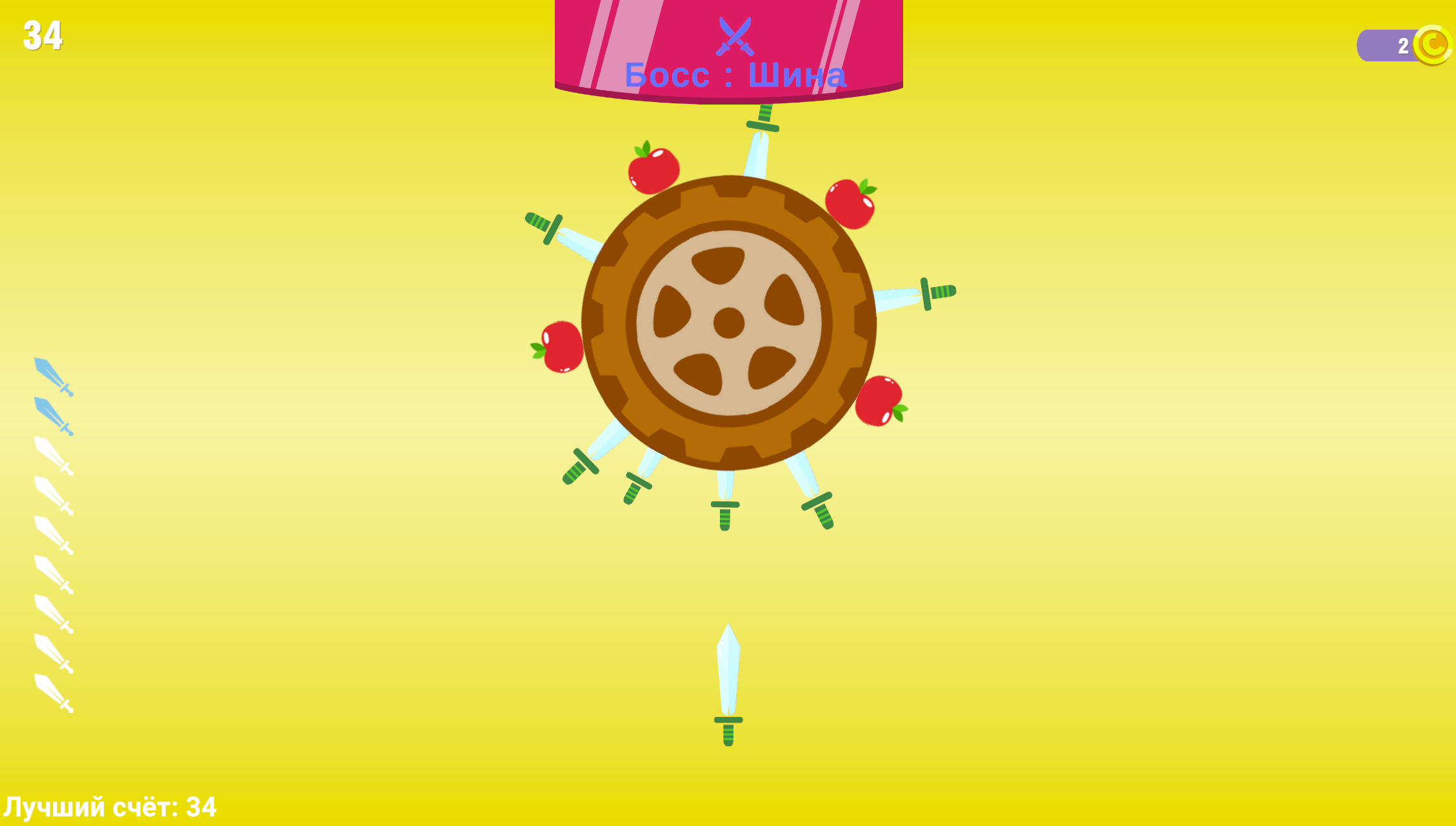 Нож Челлендж — screenshot 3