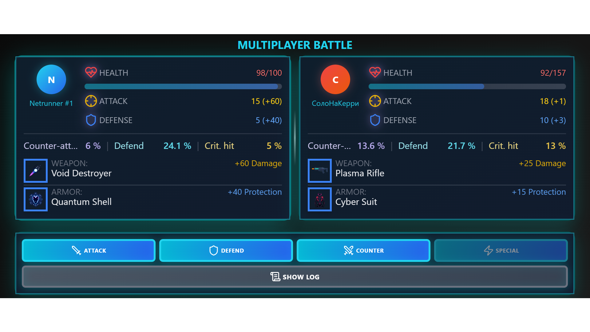 Cyber Warrior — screenshot 2