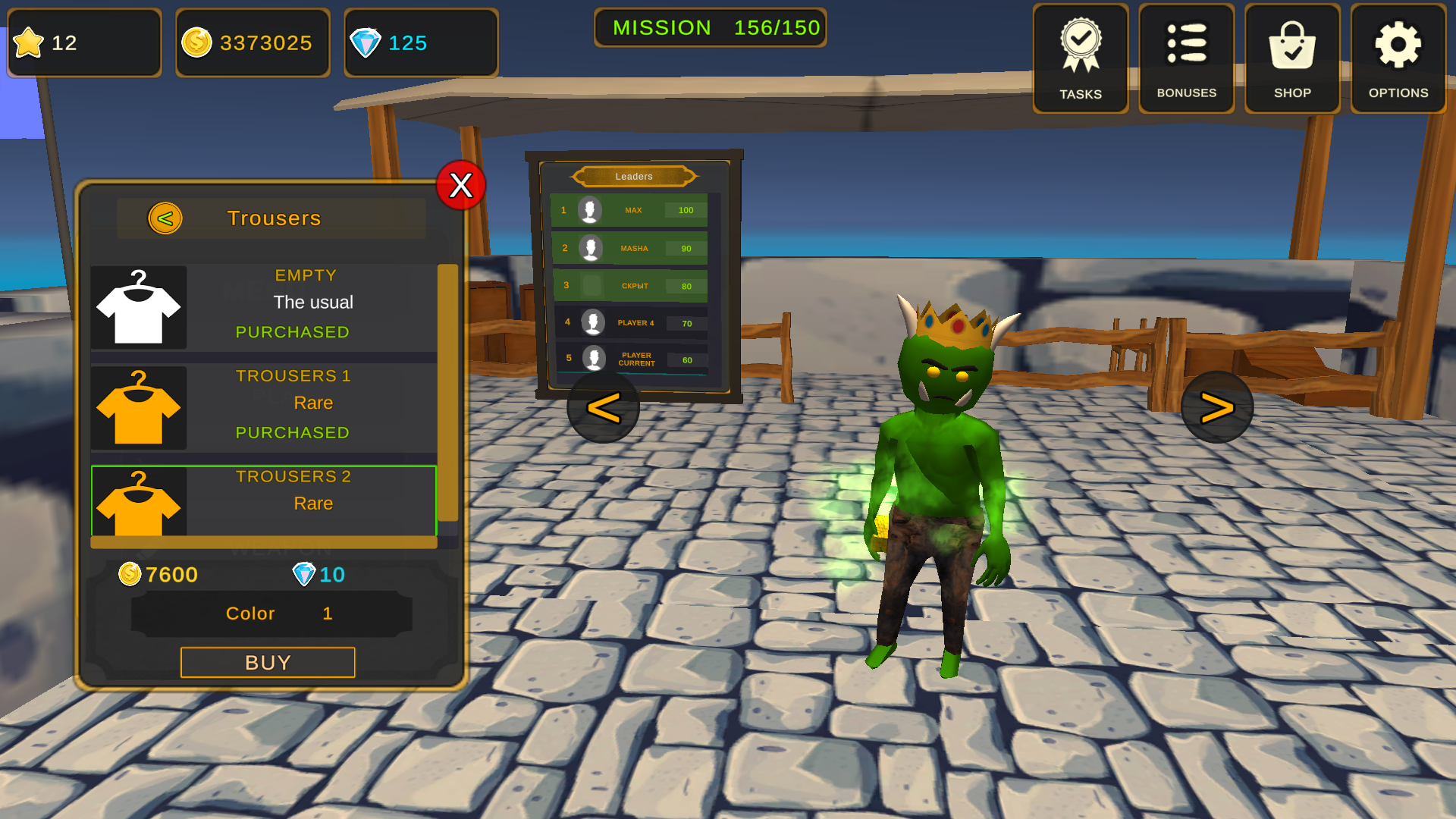 Obbi: Arena of Survival — screenshot 3