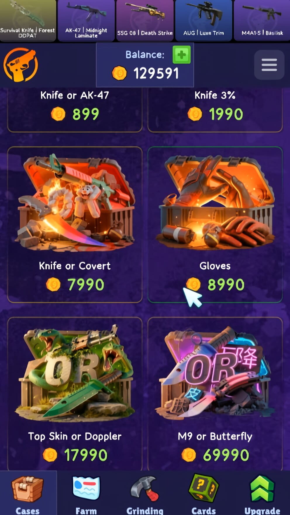 Case Drop screenshot 7