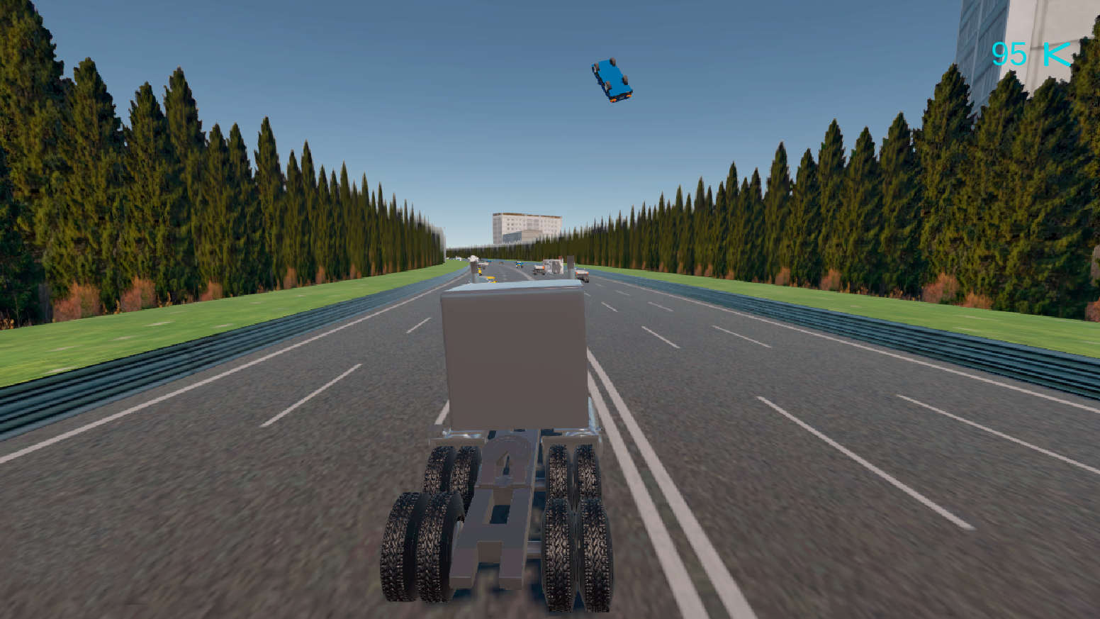 А ну кыш отсюда! — screenshot 5