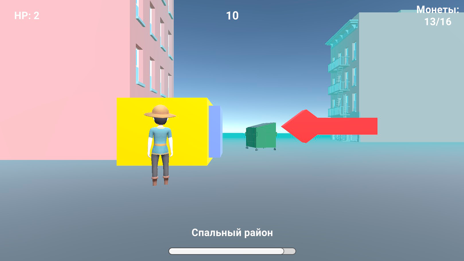 Маршрутка: Успеть любой ценой — screenshot 1