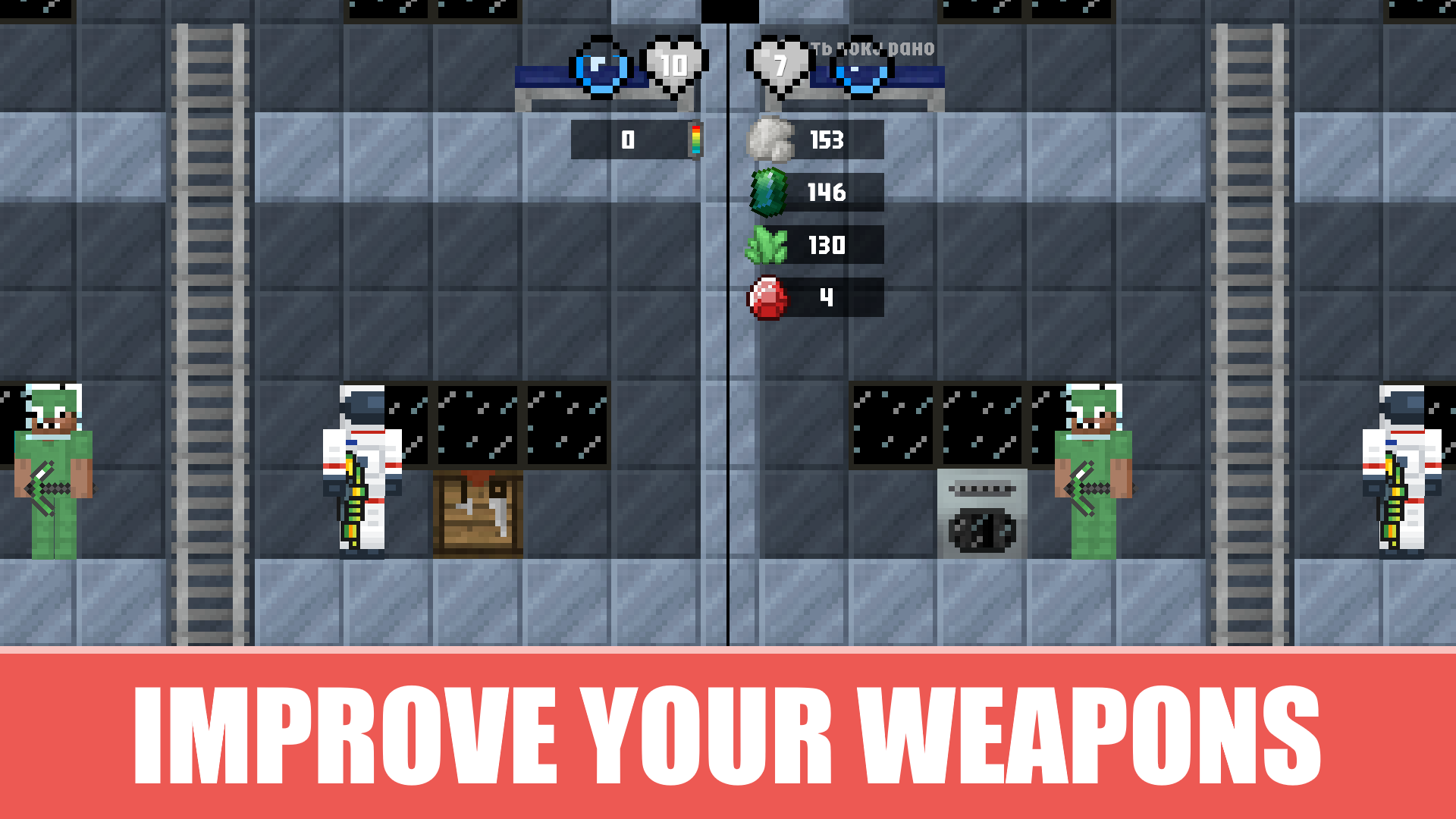 Noob and Pro Moon Survival screenshot