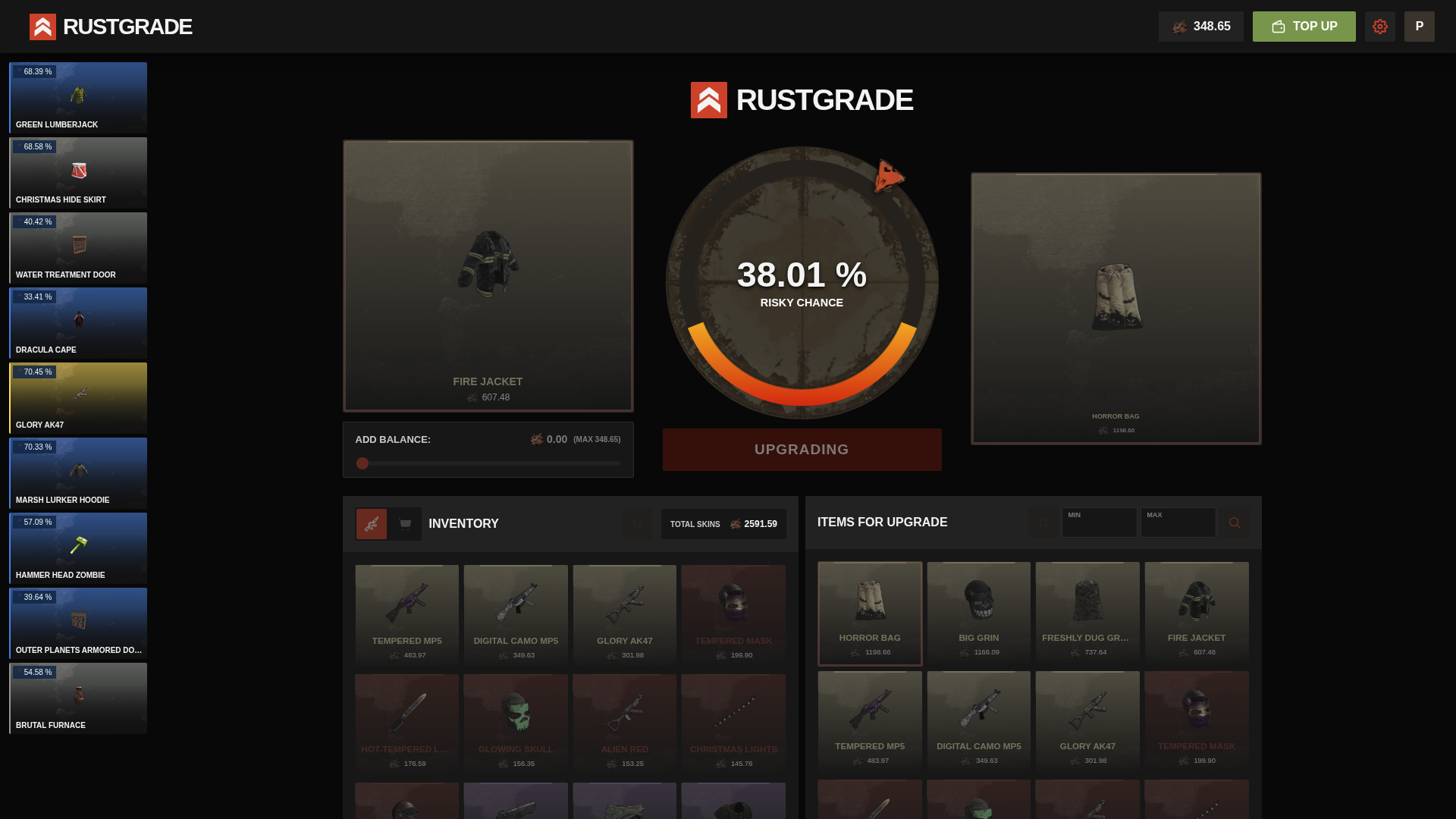 Rustgrade — screenshot 1
