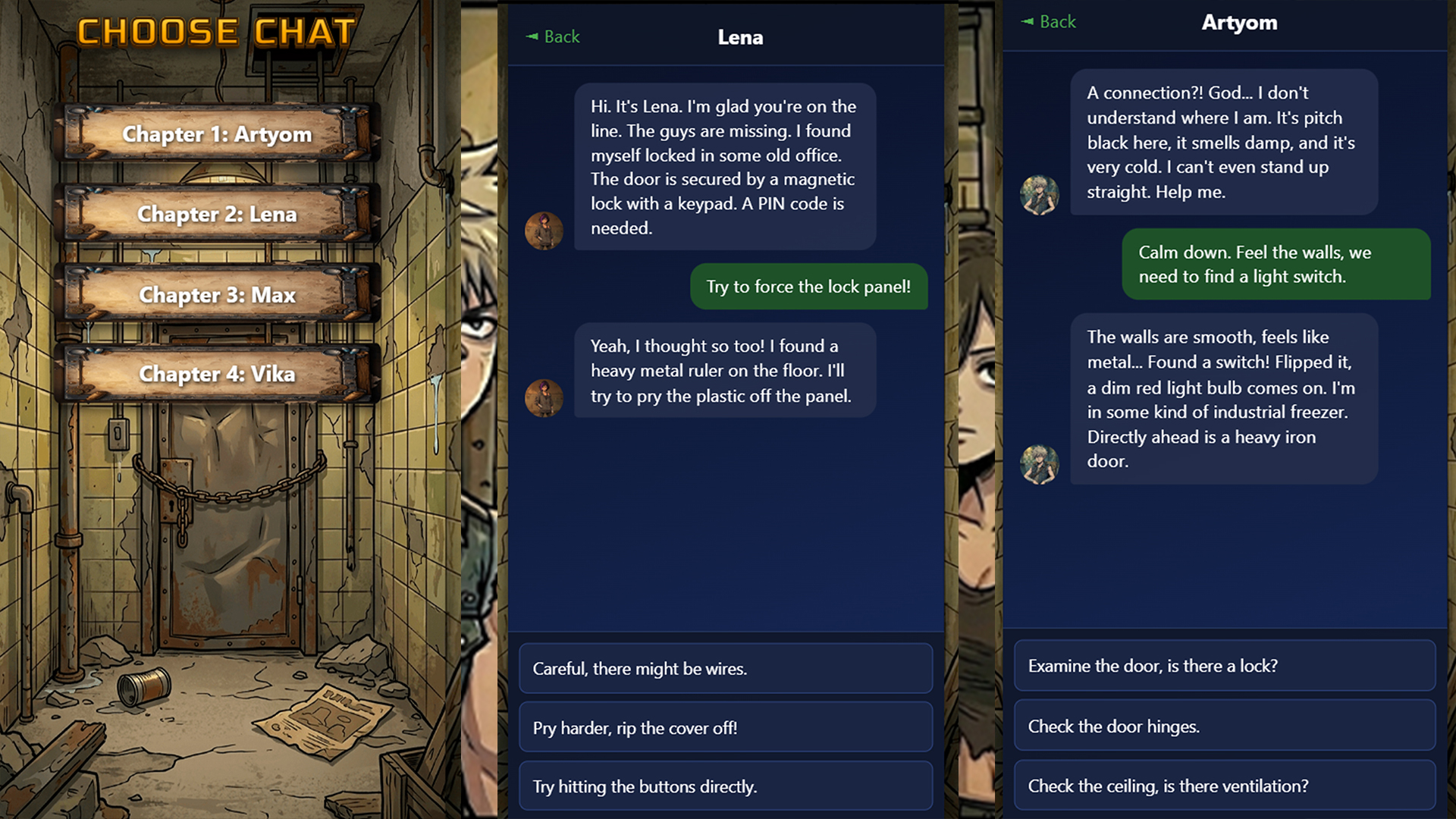 Out of coverage — screenshot 1