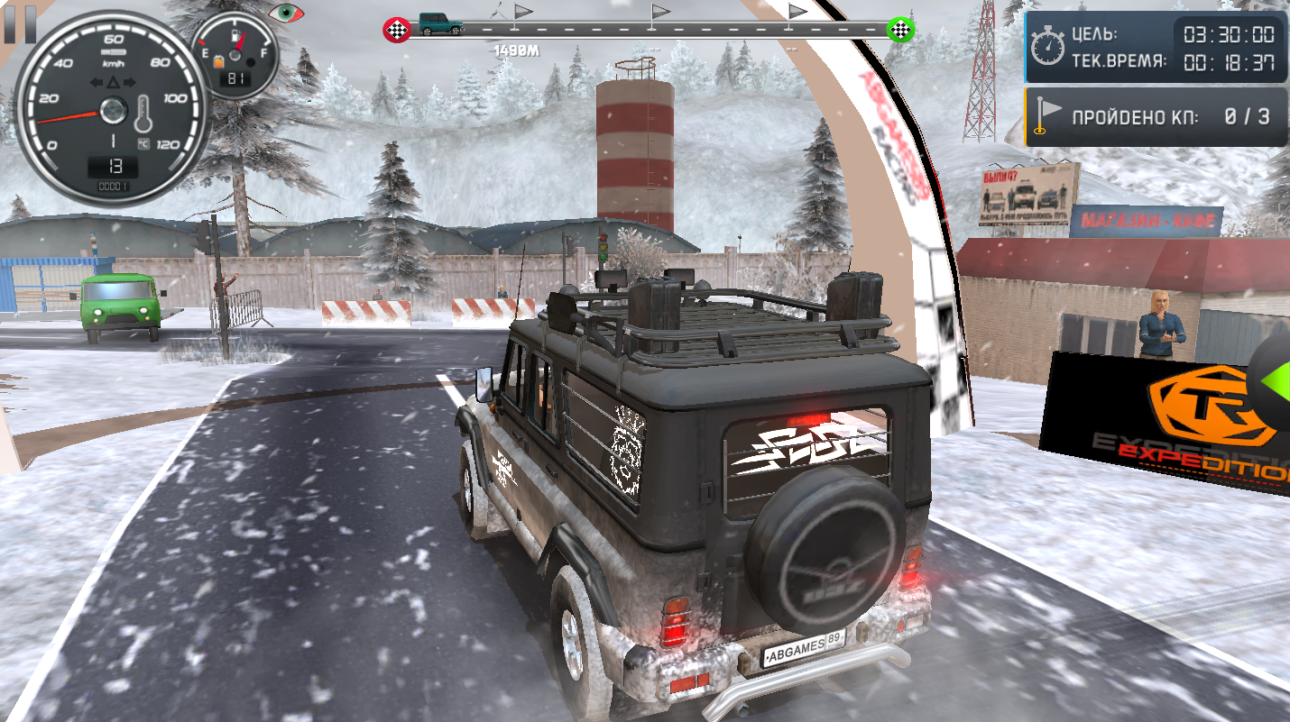 УАЗ Хантер Экспедиция Восход — screenshot 5