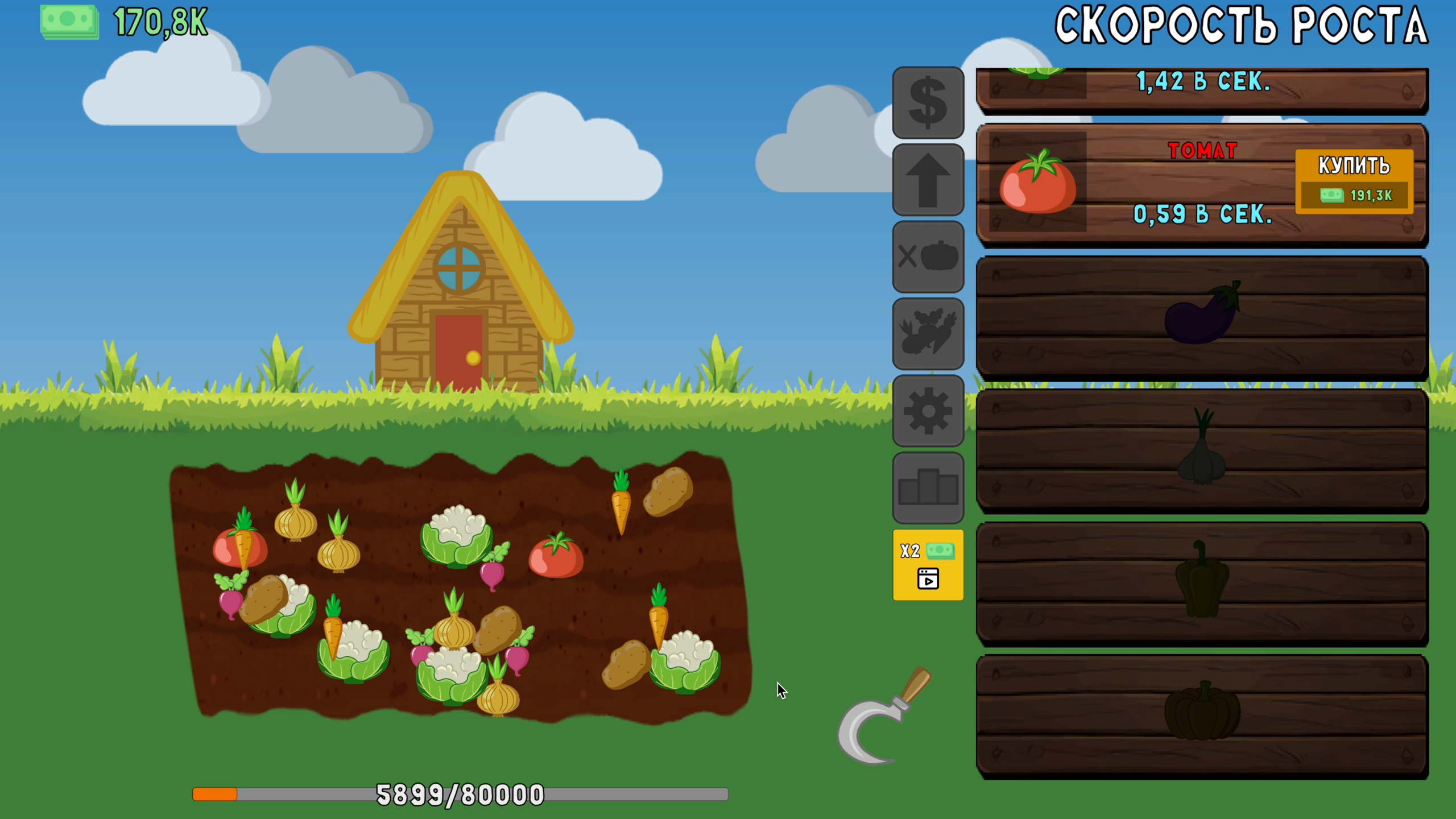 Безумная Огородная Ферма — screenshot 3