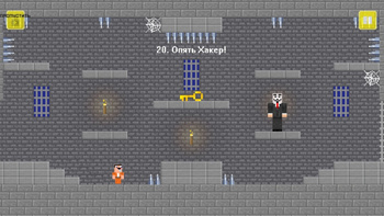 Noob jailbreak