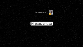 СП Игры