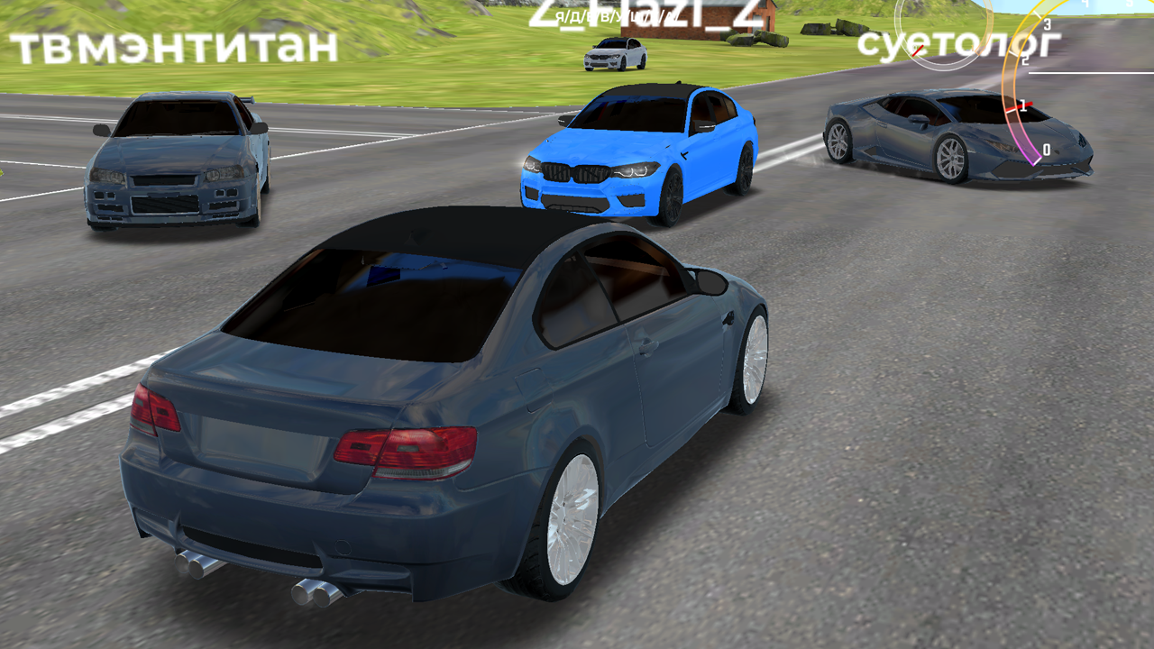 Crash Simulator Multiplayer screenshot