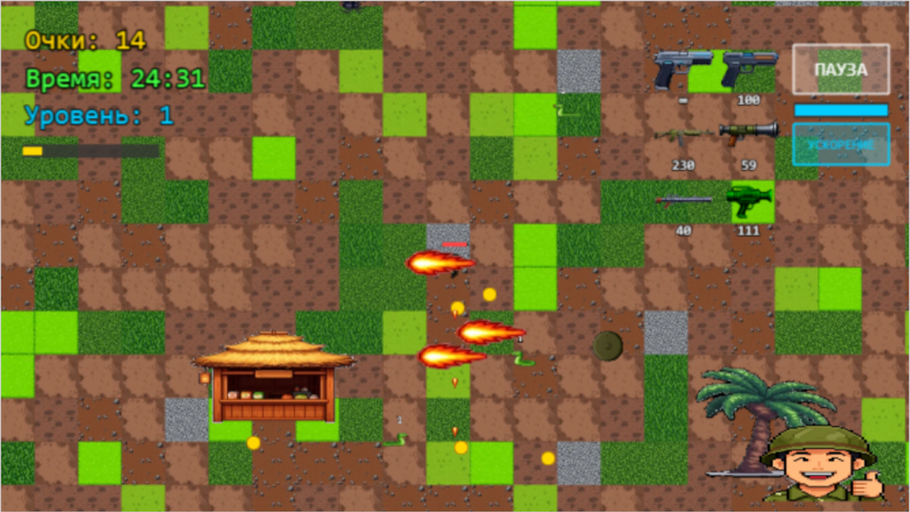 Бамбо вьет — screenshot 5