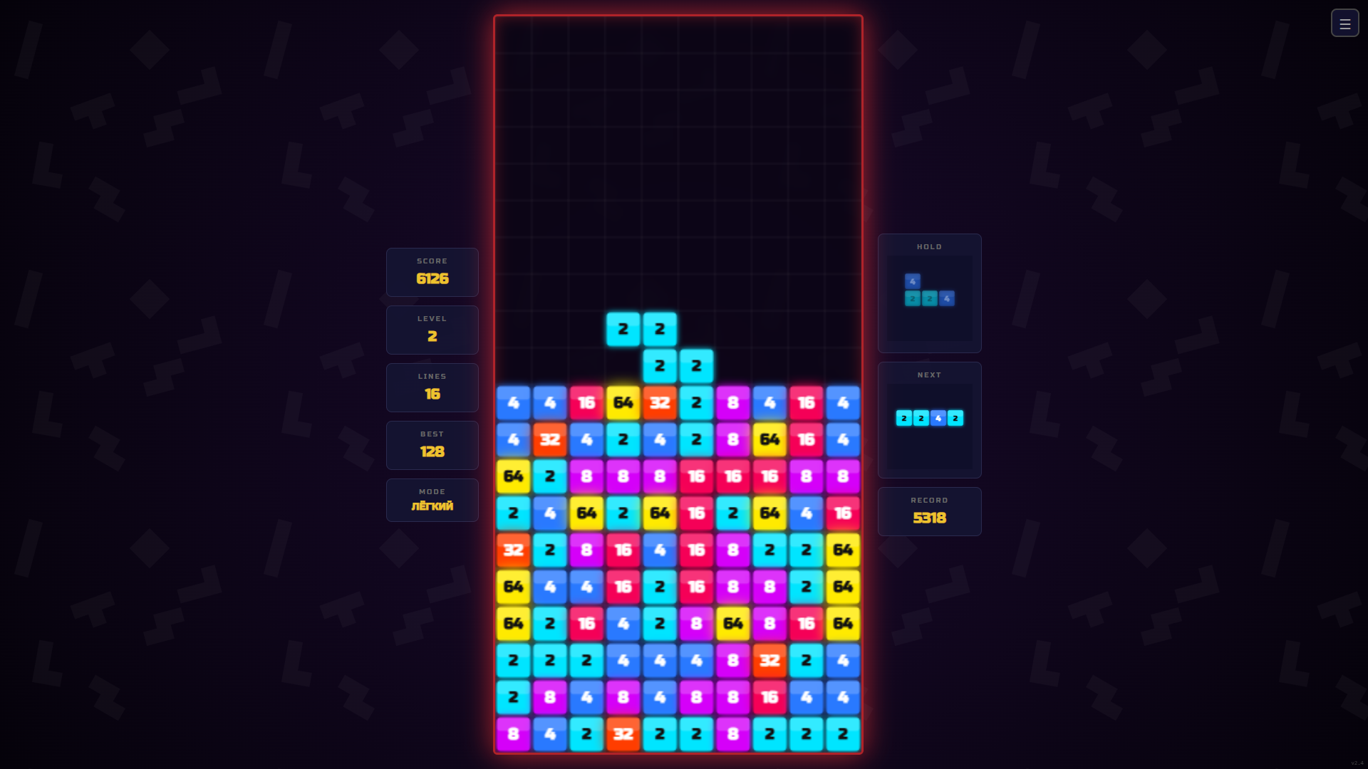 Tetro Merge 2048 — screenshot 3