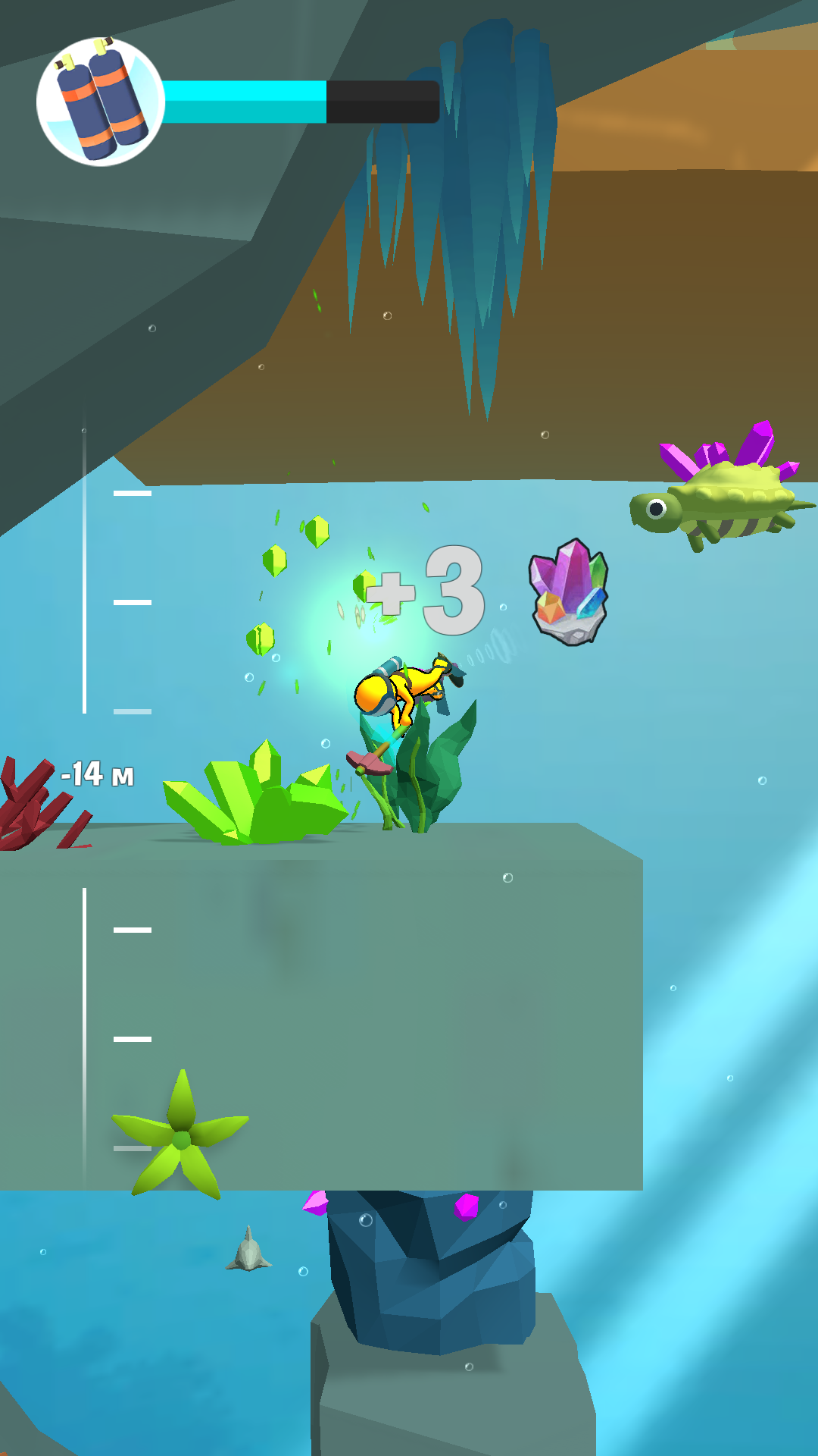 My Underwater World screenshot 8