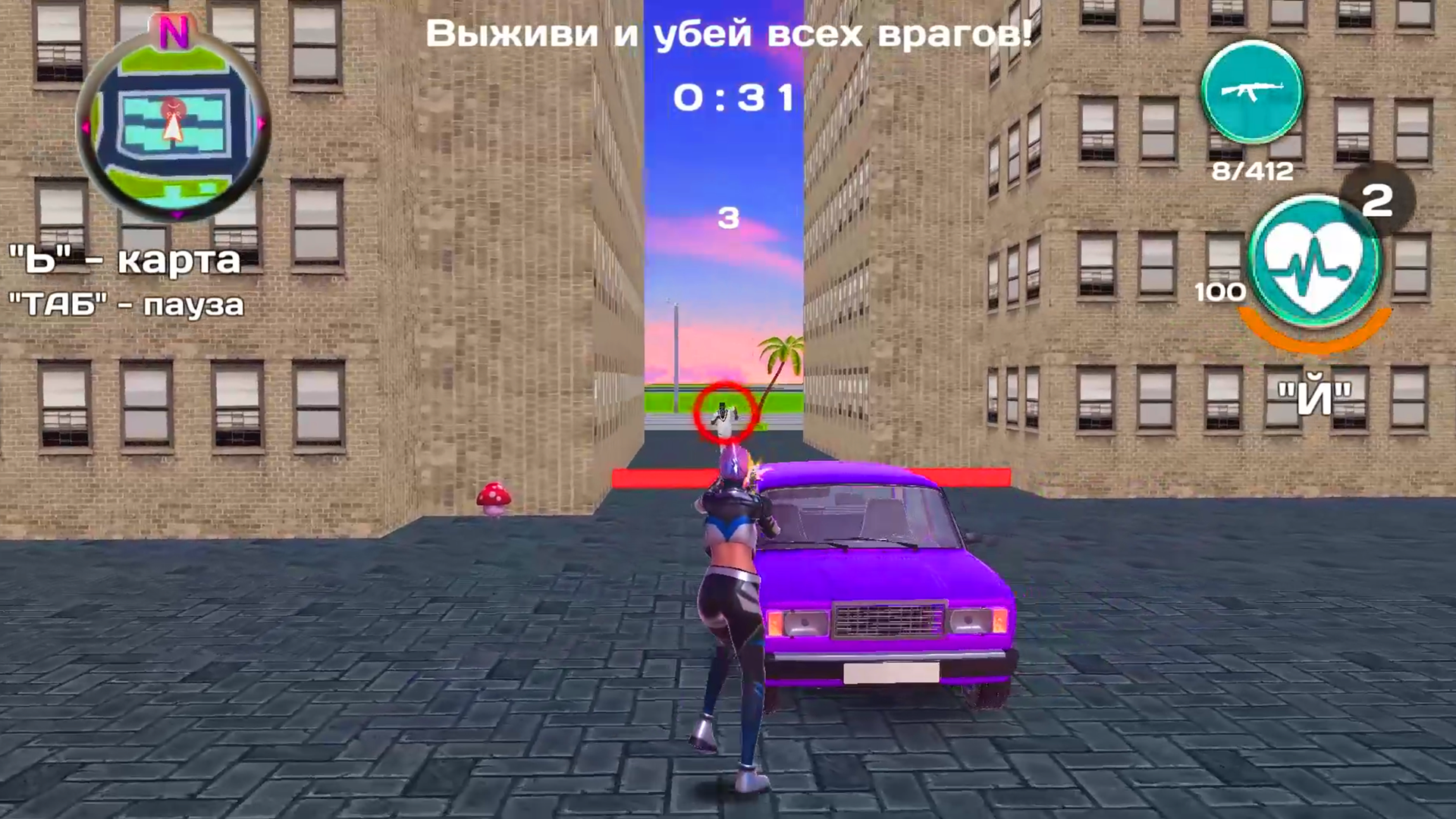 Лето! Тачки! Криминал! — screenshot 4