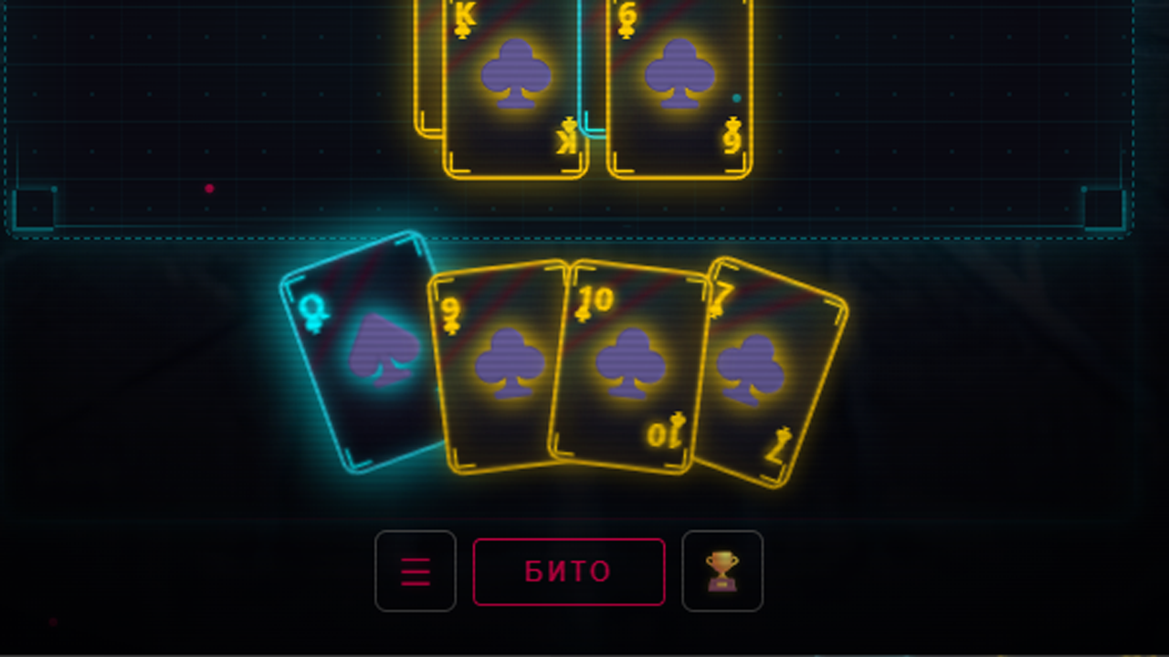 Durak 2049 — screenshot 2