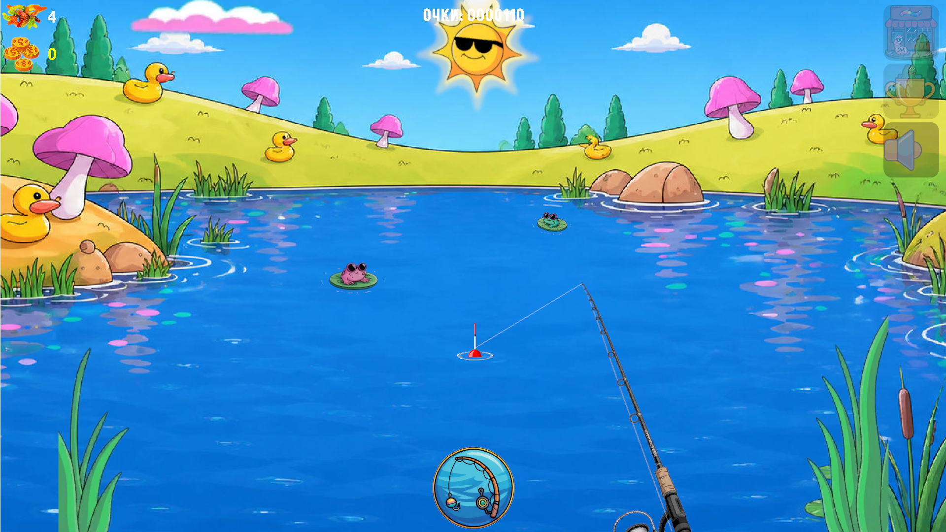 Мемная рыбалка — screenshot 8