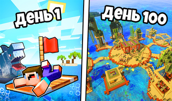 Baliq ovi o‘yinlar Onlayn: Bepul oʻynang: Playhop