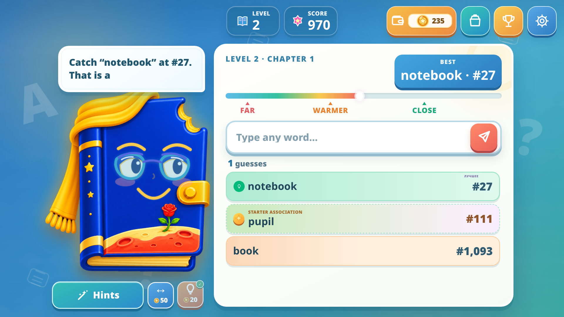 Context — screenshot 3