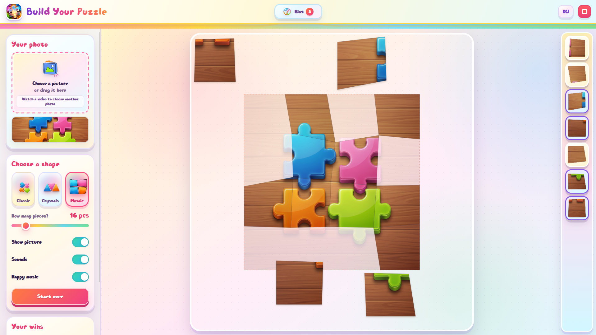 Build Your Puzzle — screenshot 2