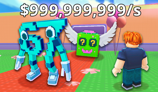 Укради Брейнрот Оригинал 3D