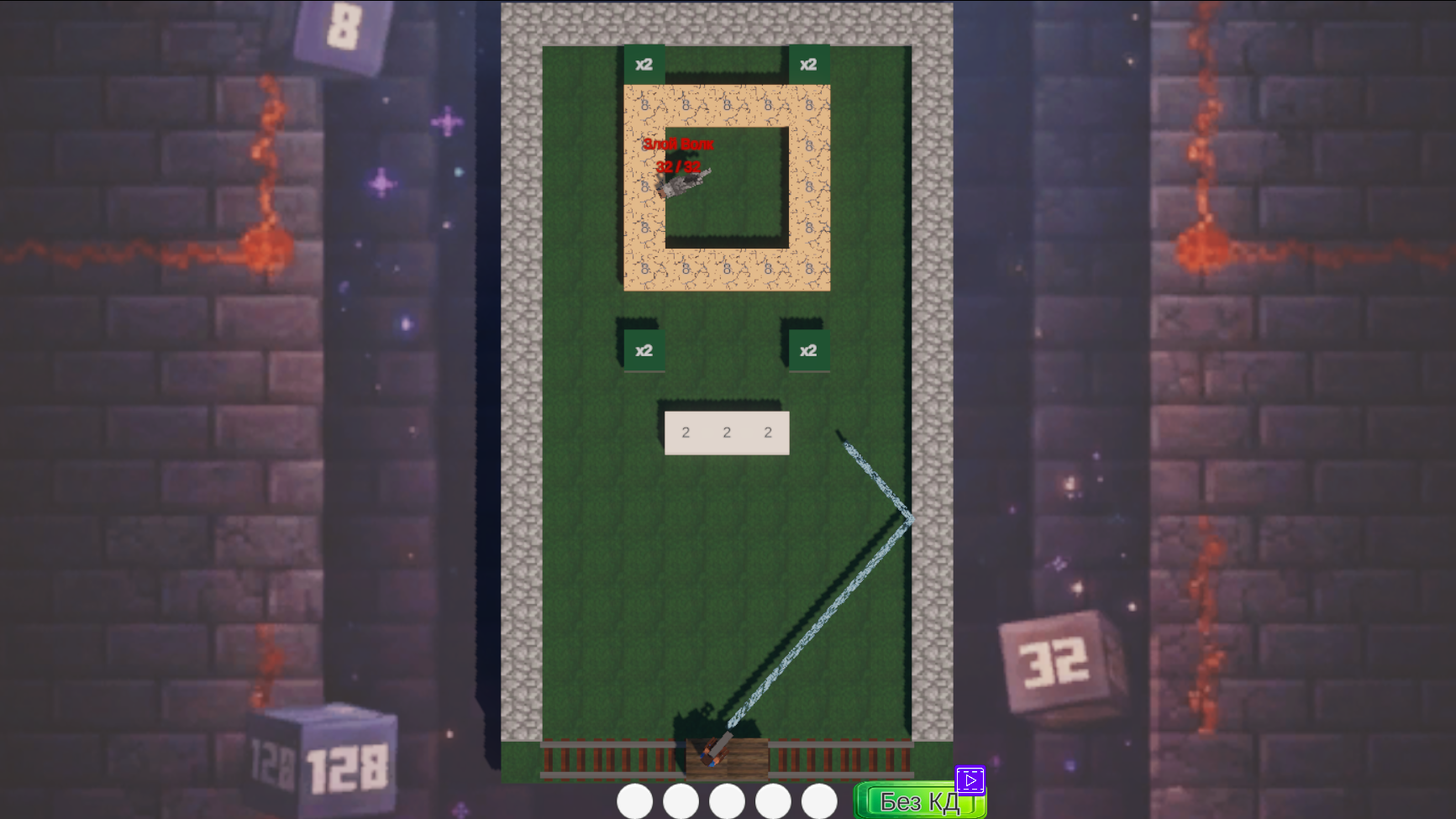 Нубик в Brick Breaker 2048 — screenshot 10