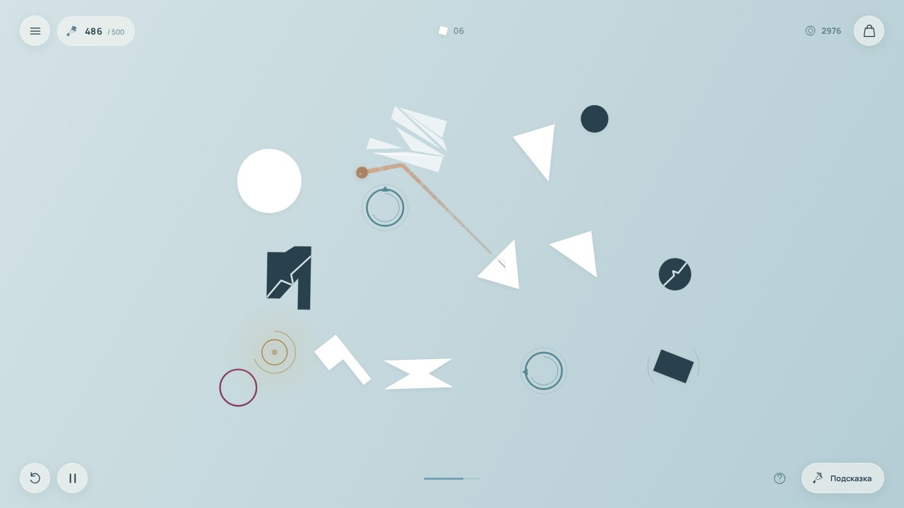 Тихий отскок — screenshot 1