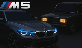 From RussiaVaz to M5 F90 checkers