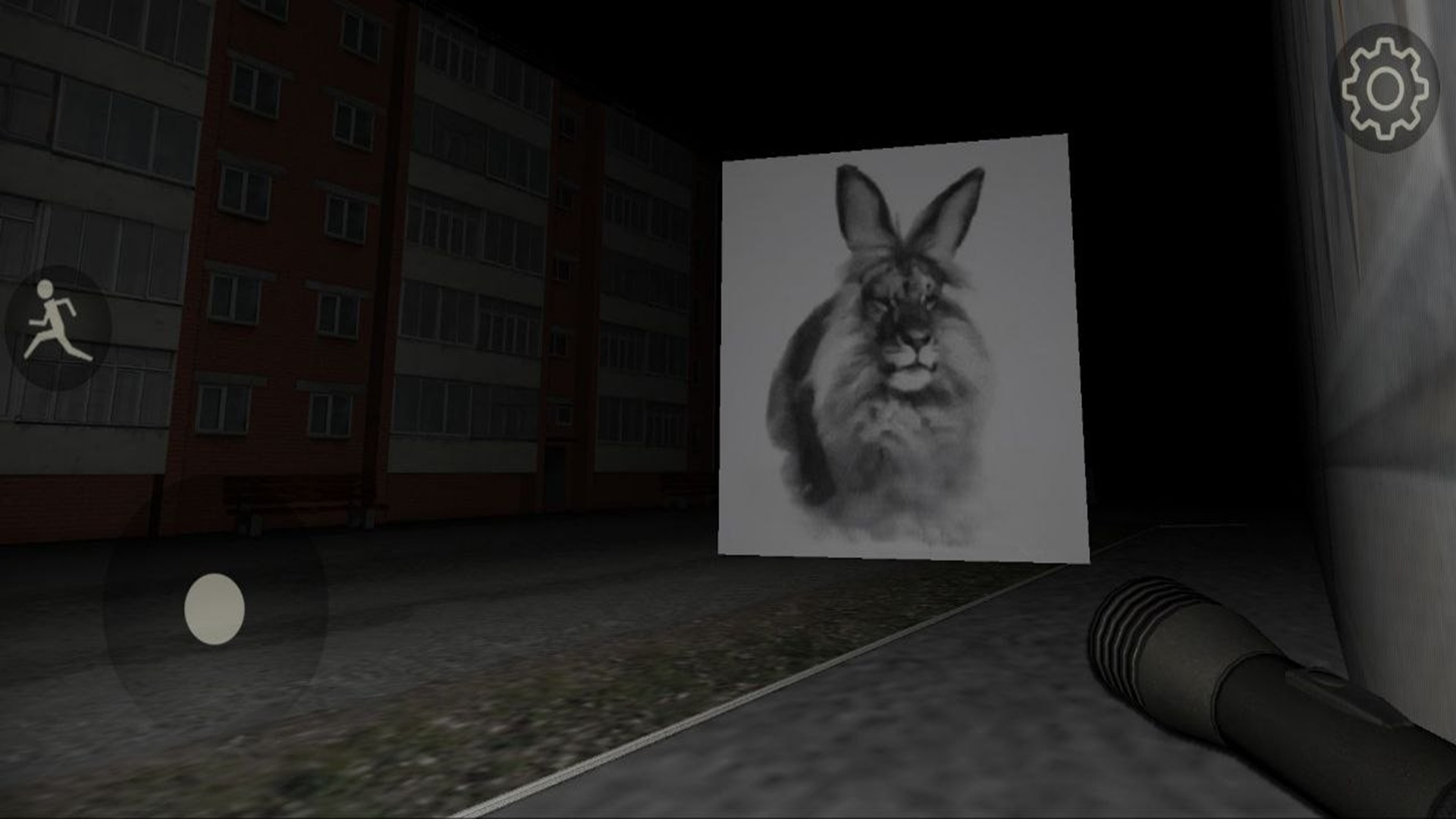 Murino: Escape from Cheremsha — screenshot 5
