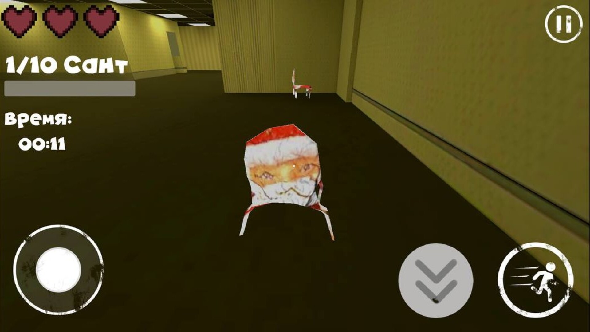 5 Ночей с Сахуром в Закулисье — screenshot 7