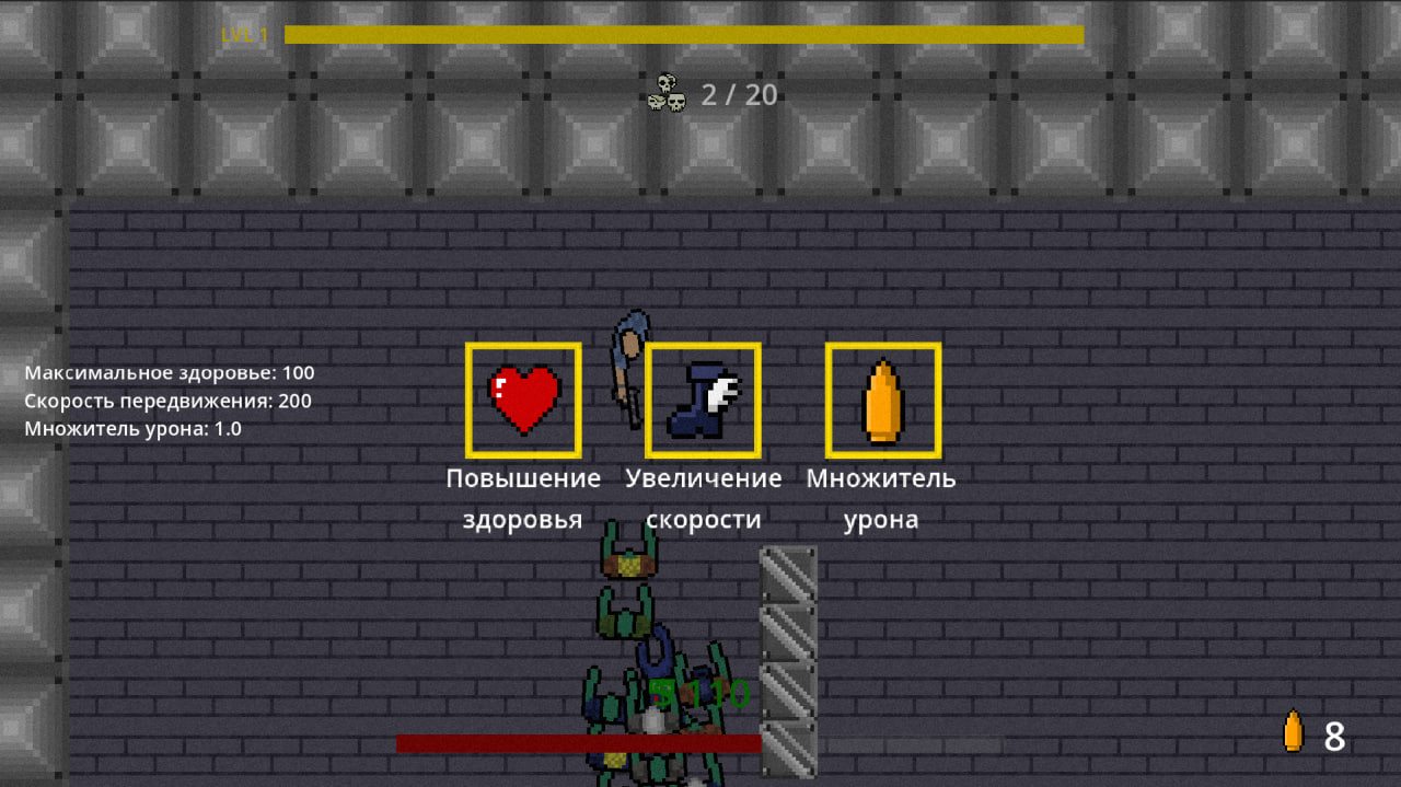 Zombie Arena — screenshot 1