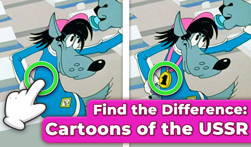 Find the Difference: Cartoons of the USSR game cover