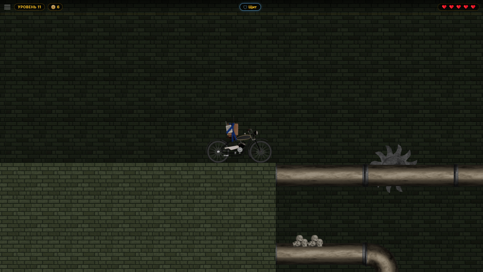MotoRush — screenshot 6