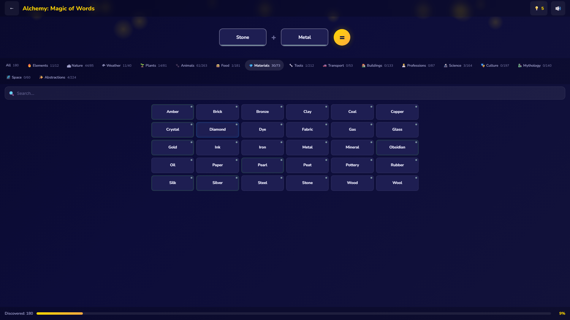 Alchemy: Magic of Words — screenshot 2