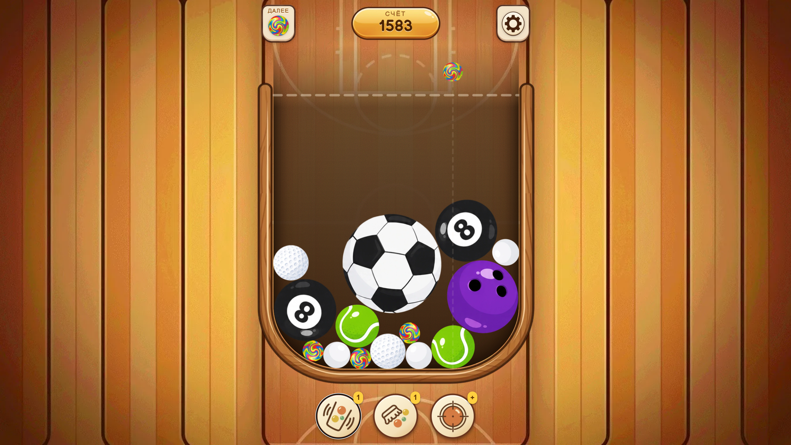 Мяч на мяч — screenshot 3